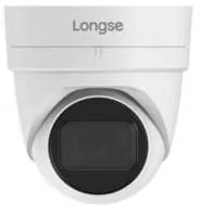 Kamera Sigurie Longse